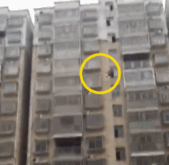 china suicide